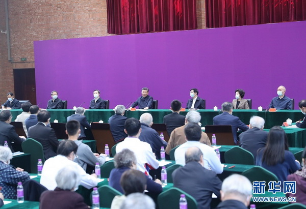 ag视讯师生热议习近平总书记在清华大学考察时的讲话