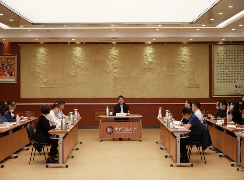 落实主体责任 完善工作机制 提高基层组织力 ag真人试玩召开党委理论学习中心组扩大学习会