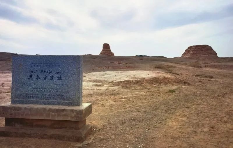 十大考古新发现揭晓！ag真人试玩参与发掘的新疆莫尔寺遗址入选