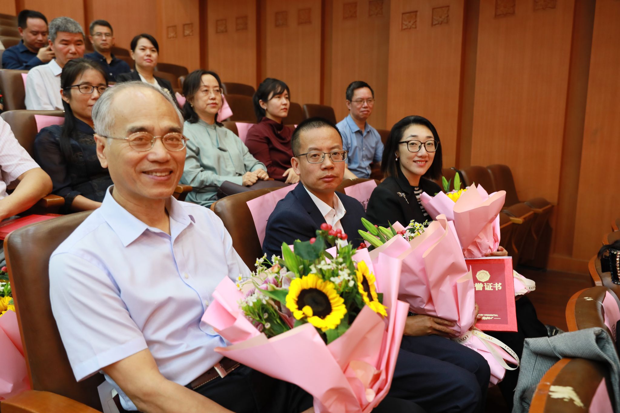 大力弘扬教育家精神，加快建设教育强国  ag视讯召开第40个教师节庆祝表彰大会