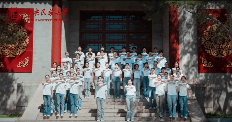 新华社报道ag真人试玩思政微课《共同的家园》深情献礼建党104周年