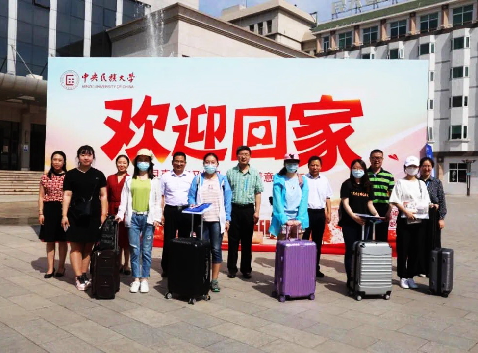 首批158名毕业生今日入校 ag视讯2020届毕业生返校拉开序幕