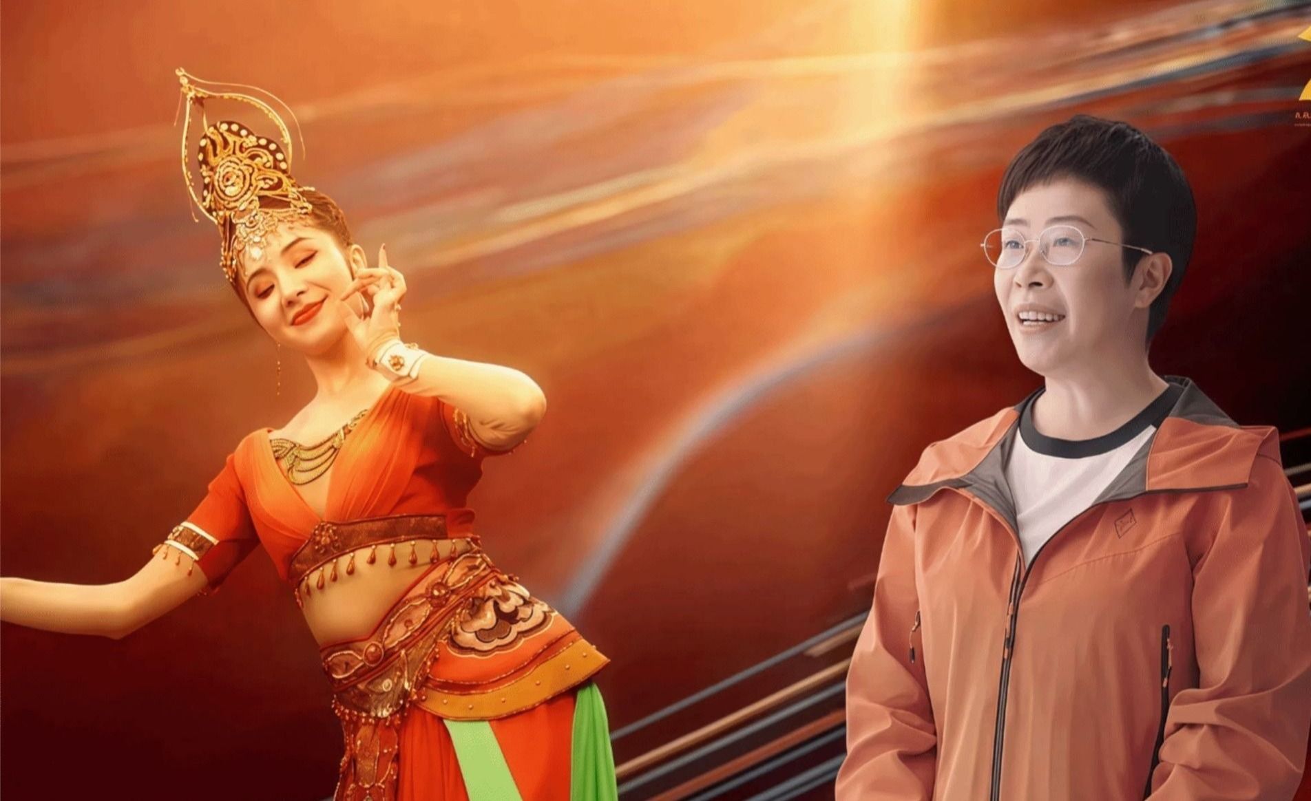 庆祝新疆维吾尔自治区成立70周年主题宣传片《我们的新疆》正式发布