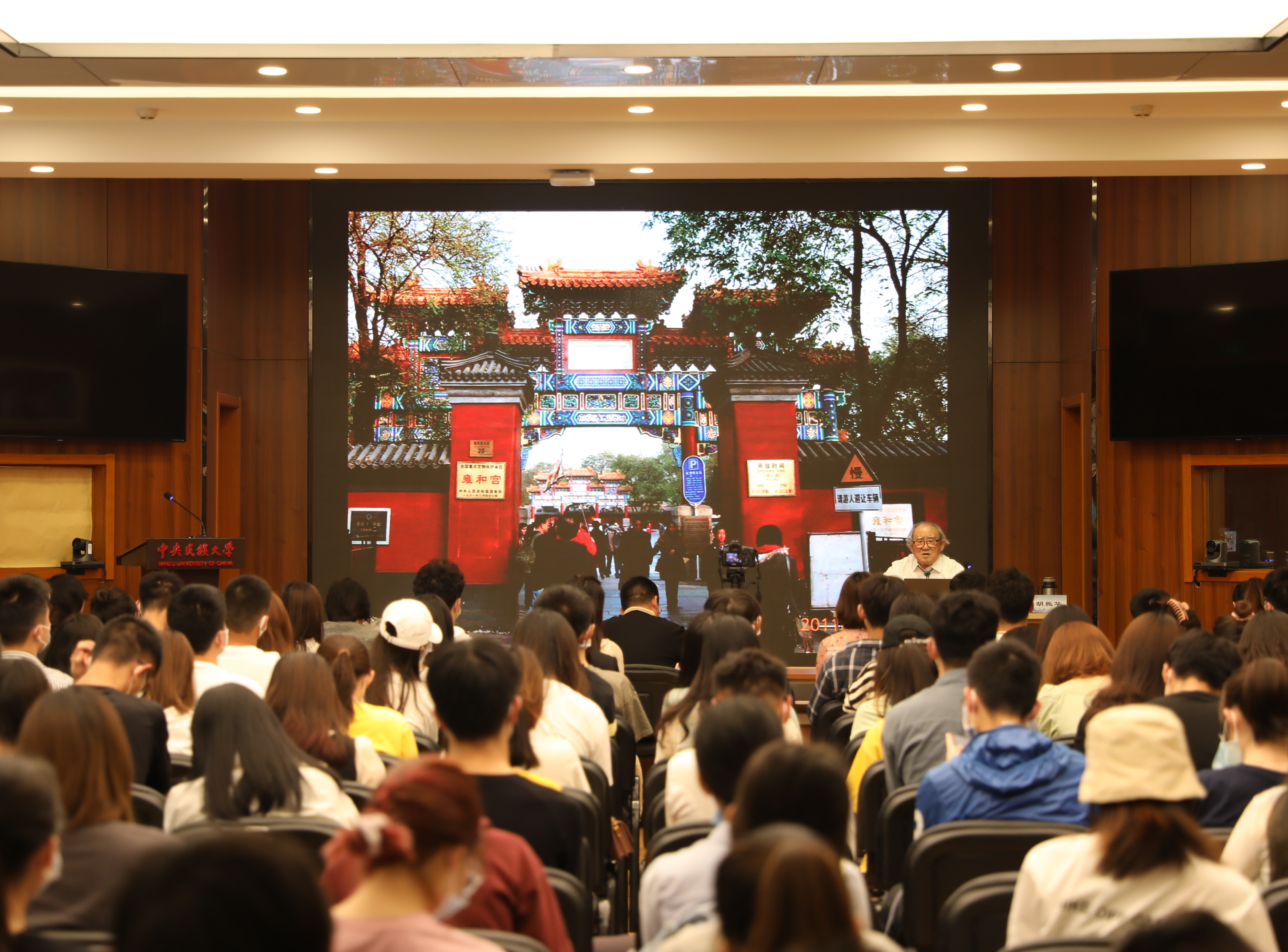 学校第二十五期团校理论课暨“学党史、强信念、跟党走”党史学习教育主题活动顺利举办