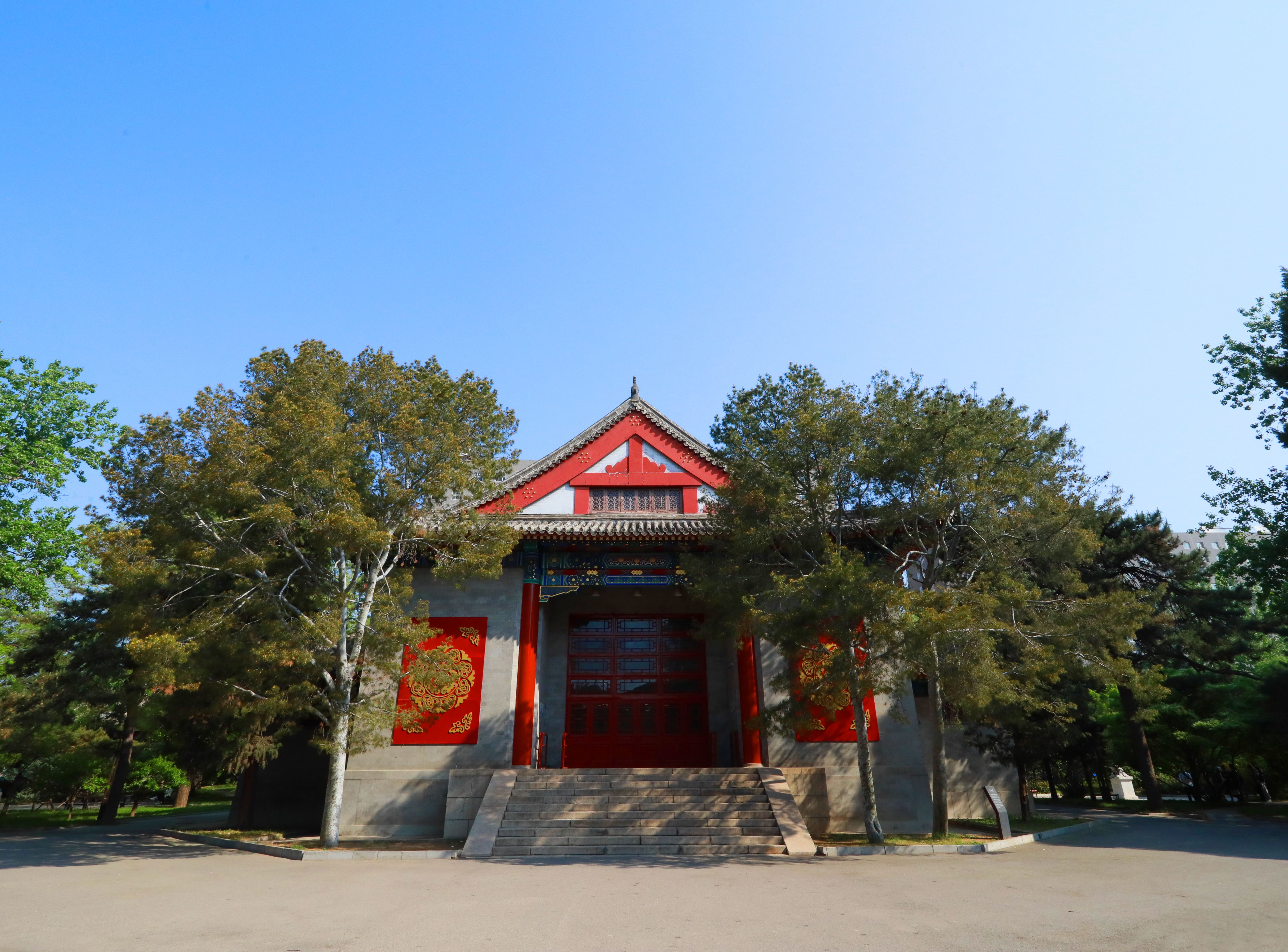 ag视讯70周年校庆公告（第一号）