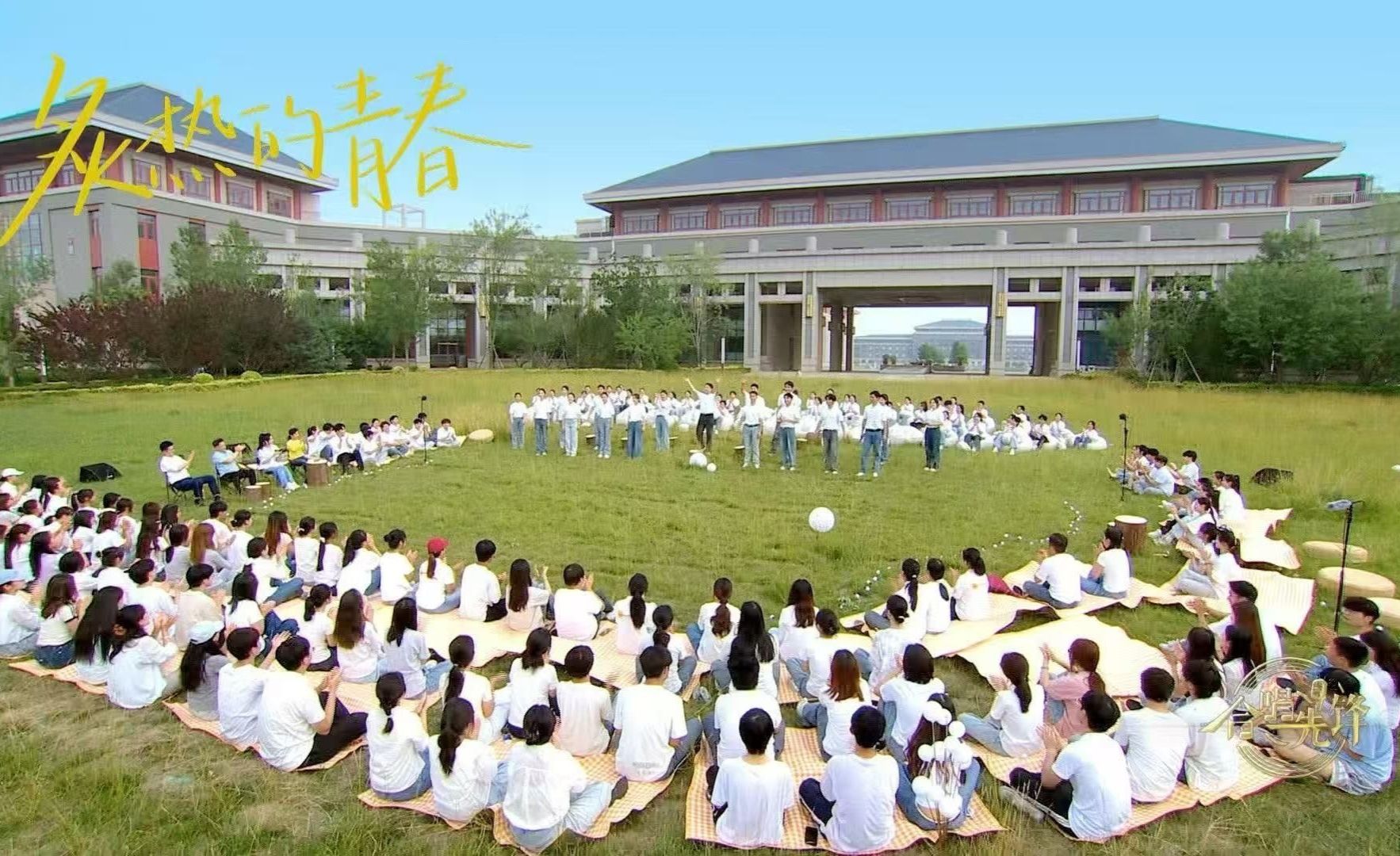 踏光而来，奔跑的沿途，一路生花！