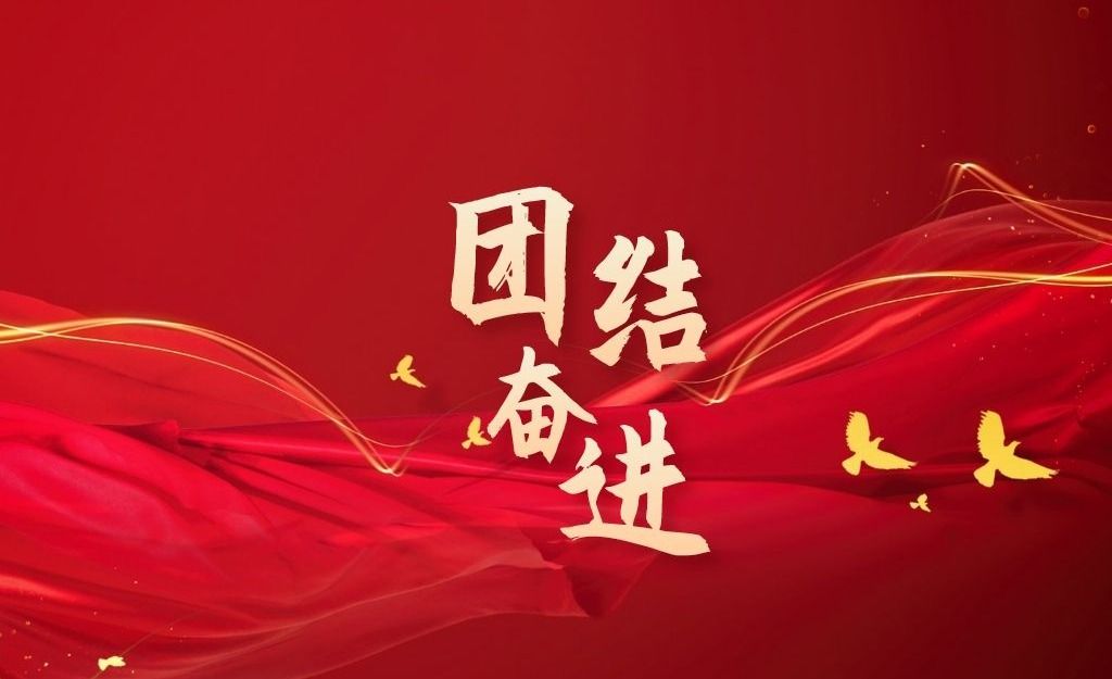 中央民大师生用数字技术复现消失的“共和亭” 让历史“活”起来