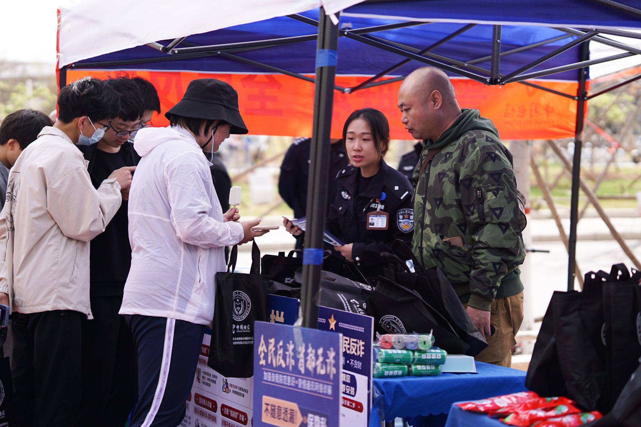 ag真人试玩“4·15全民国家安全教育日”系列活动启动仪式在丰台校区举行