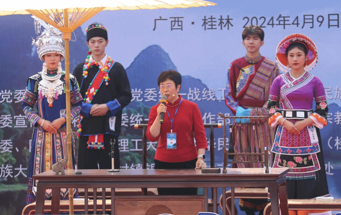 ag真人试玩赴桂林开展铸牢中华民族共同体意识系列创新实践