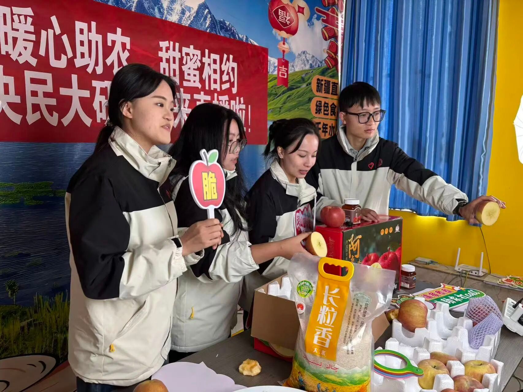 ag视讯第27届研究生支教团新疆分团：果子熟了！