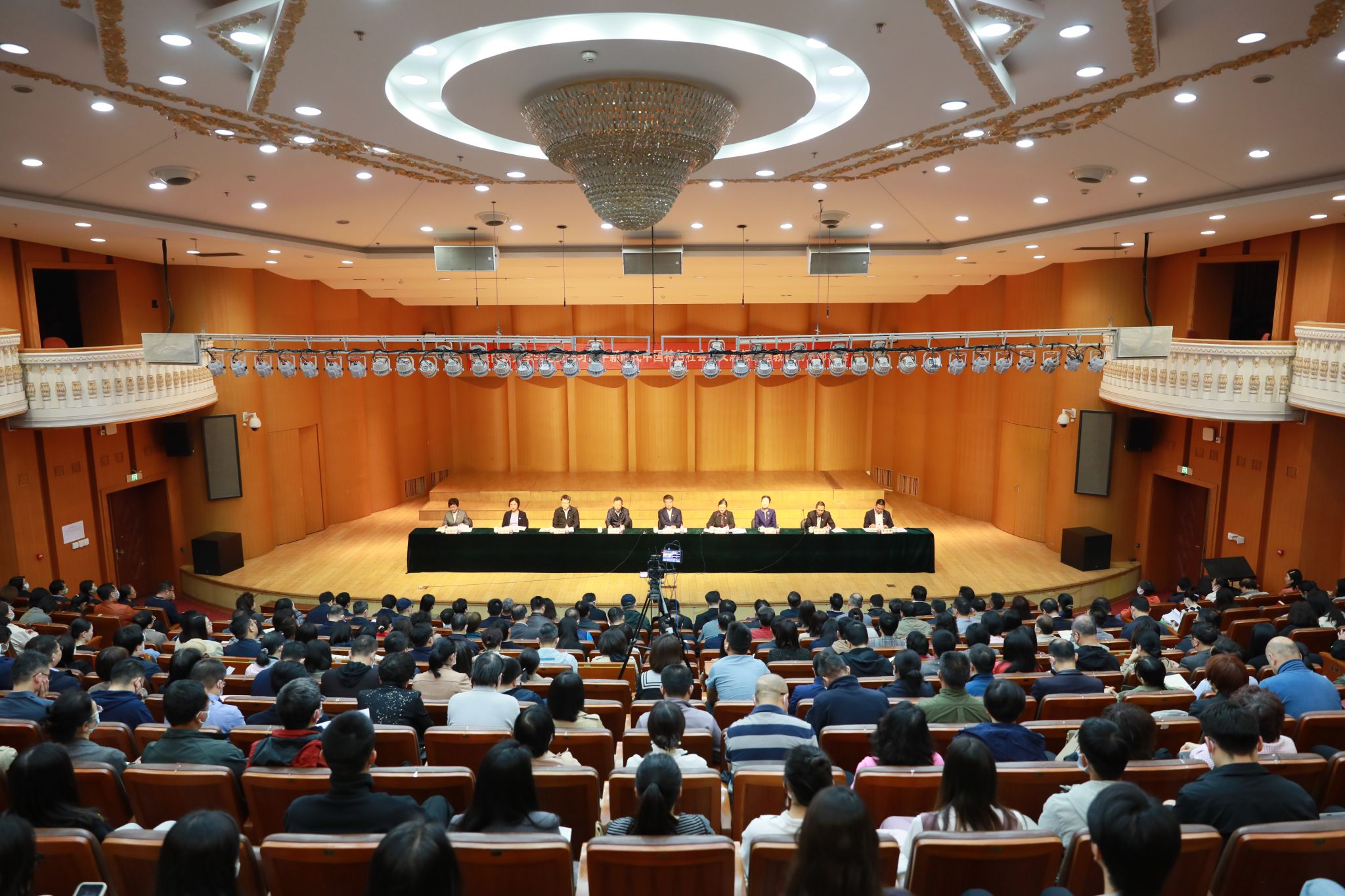 ag真人试玩召开学习贯彻习近平新时代中国特色社会主义思想主题教育动​员部署会