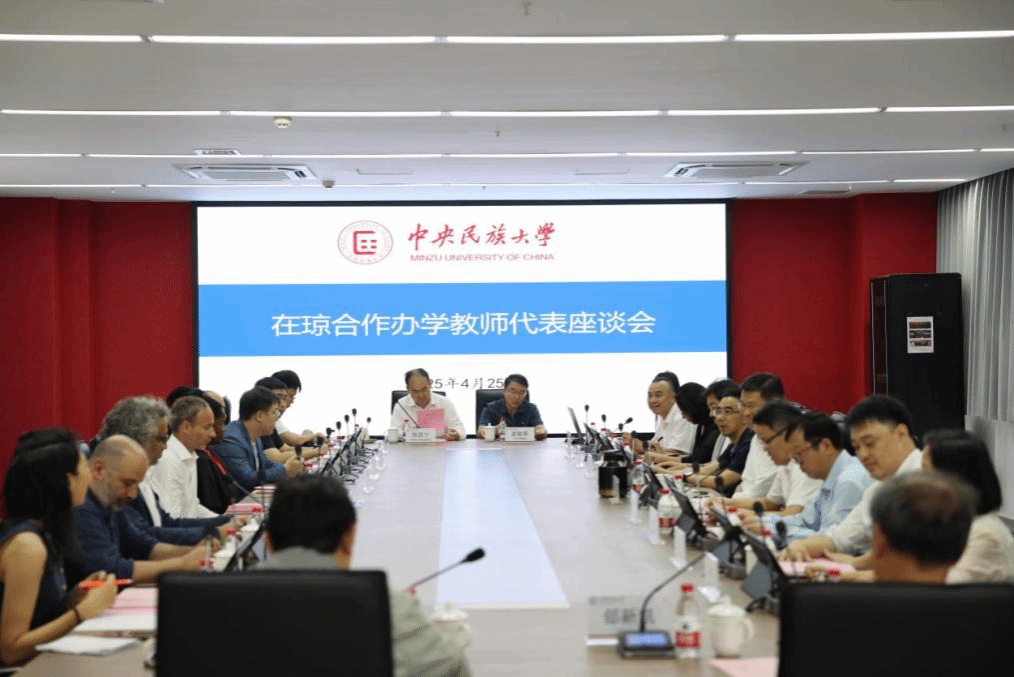 查显友赴海南调研工作