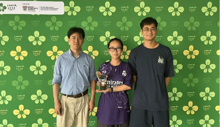 新闻与传播学院多名师生赴新加坡参加IAMCR2025年会