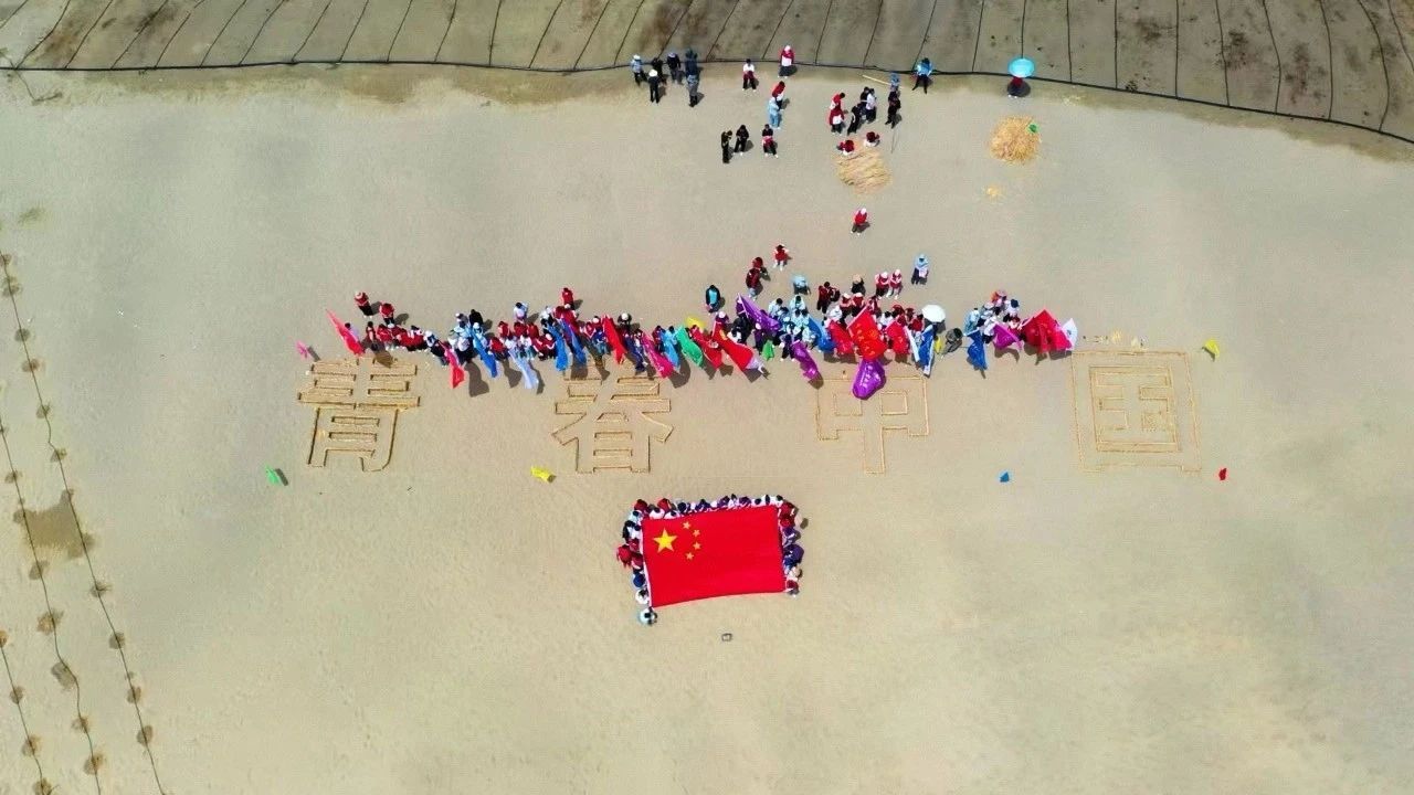 青春和田行 | 民大学子共上一堂行走的思政课