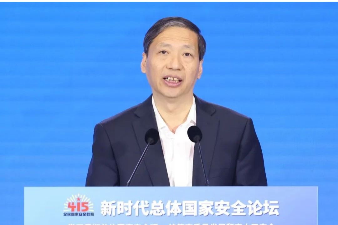 新时代总体国家安全论坛在京举行 郭广生:为统筹推进高质量发展和高水平安全贡献高校力量