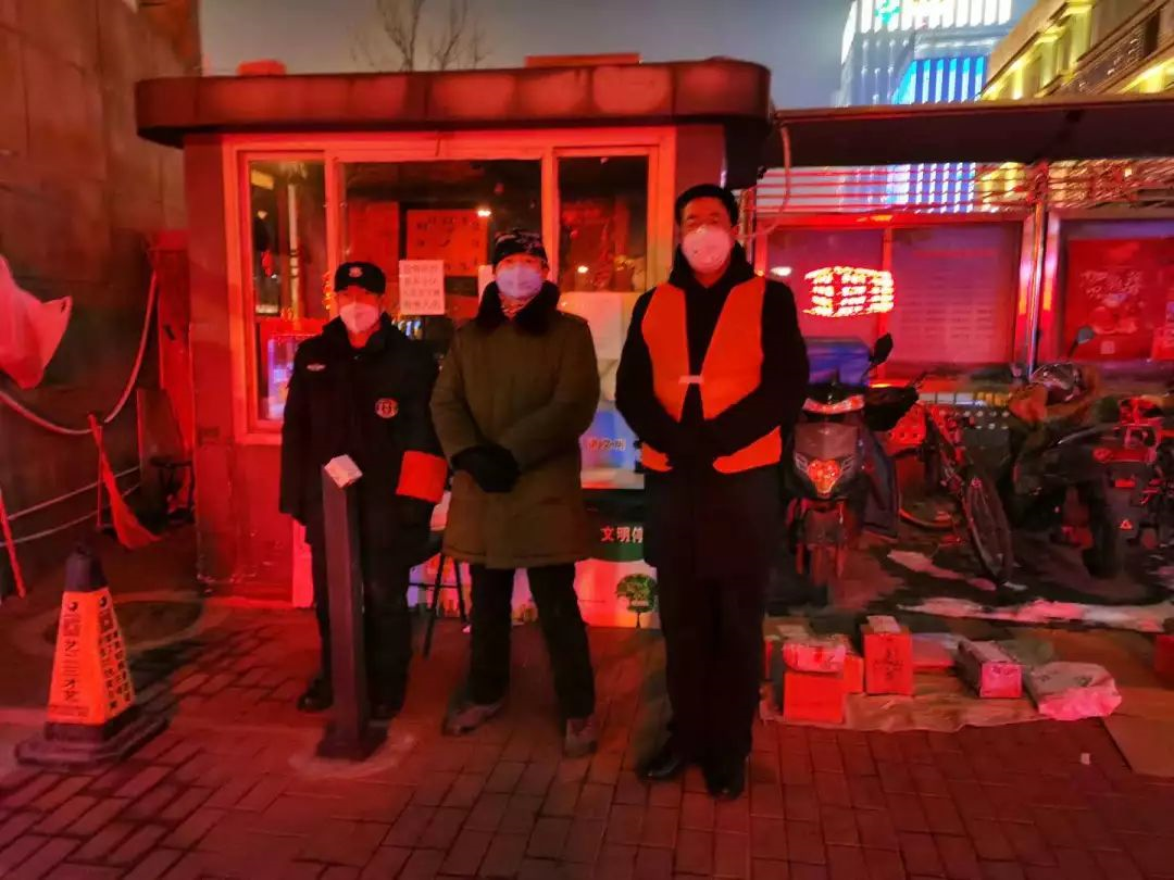 民族学与社会学学院:聚心线上 共克时艰