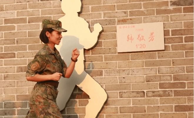 药学院韩敬芳：蓝、绿、红是青春最美的颜色