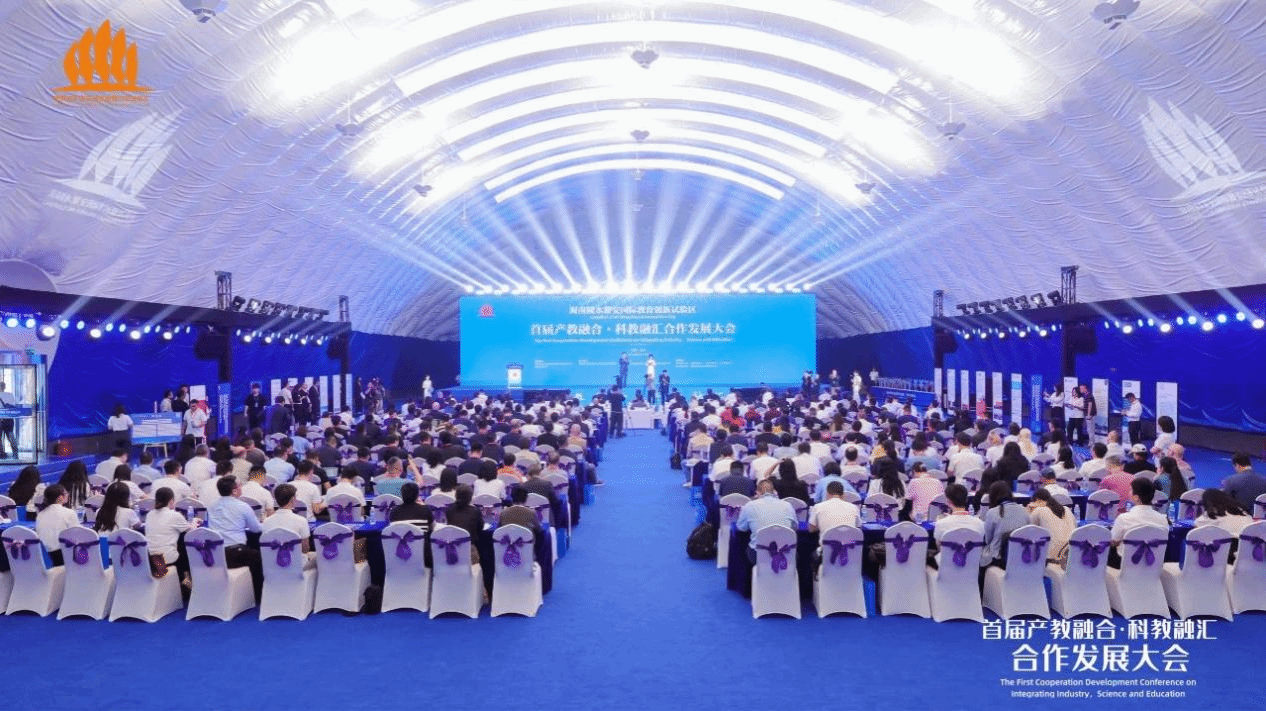 ag视讯与海南省签署战略合作协议