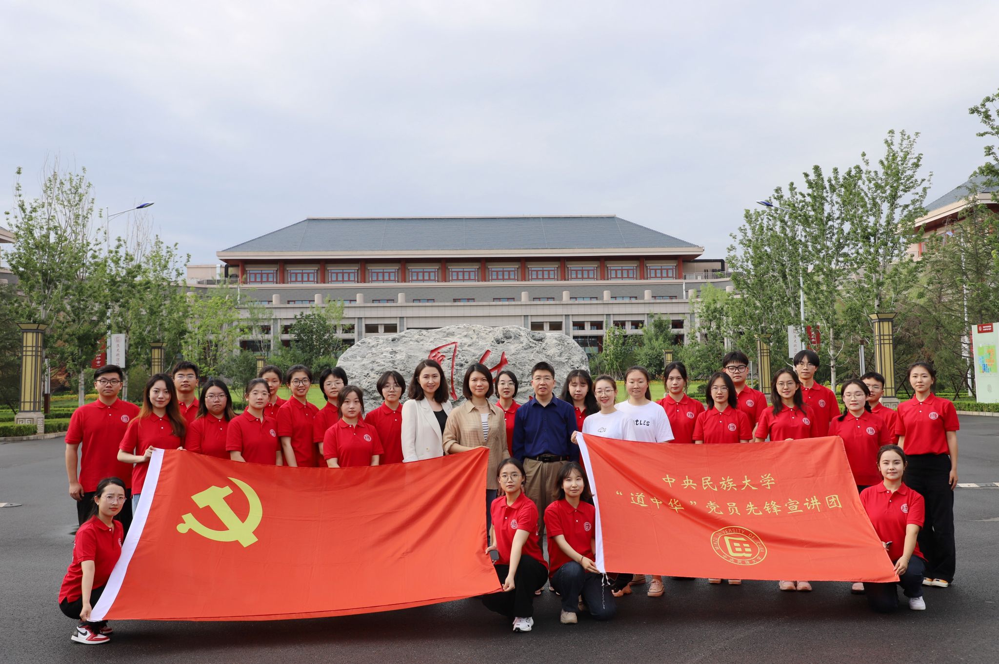 有高度、有深度、有温度:ag视讯学生党员主题教育这样开展