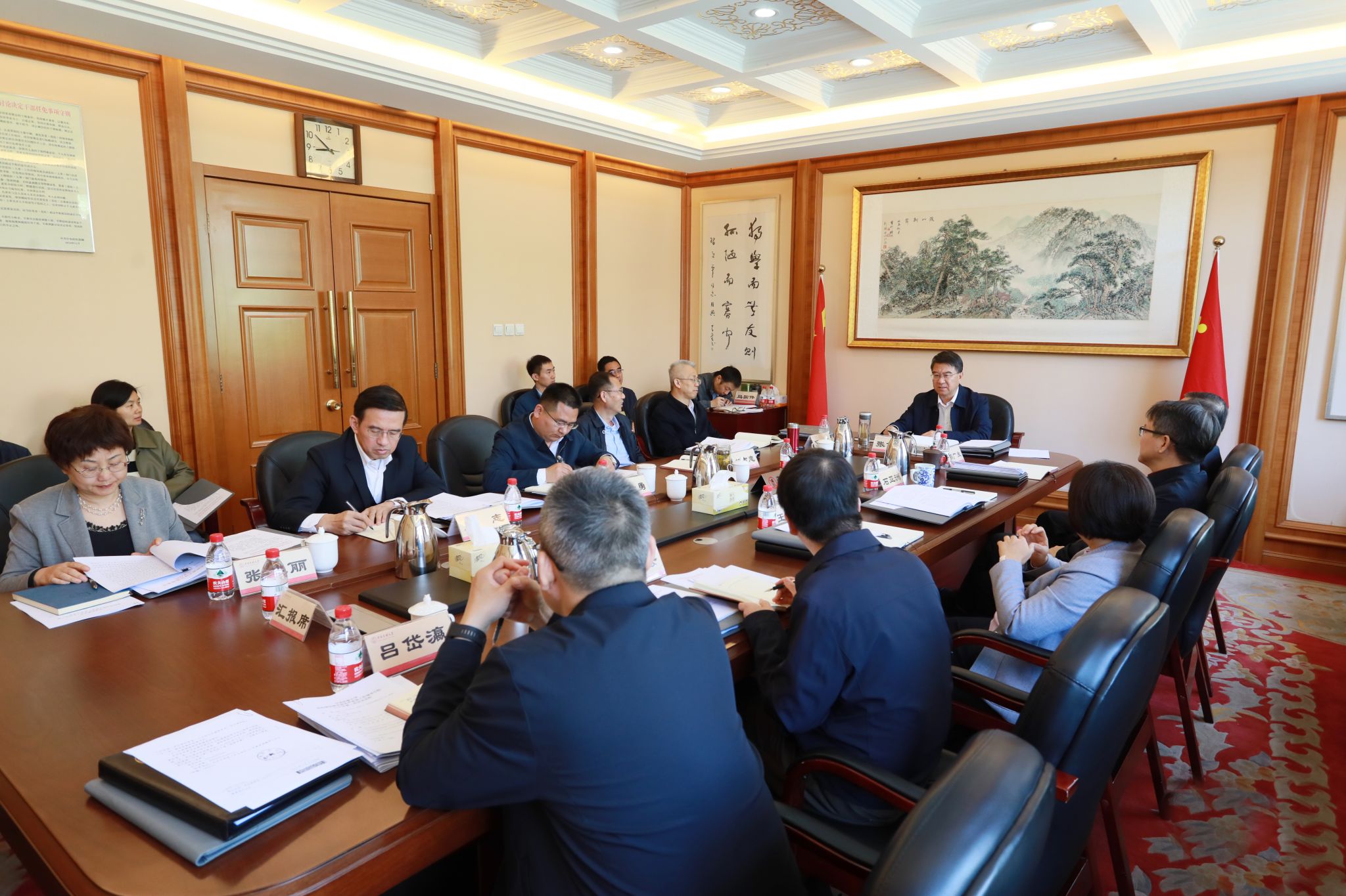 ag真人试玩党委部署开展党纪学习教育工作