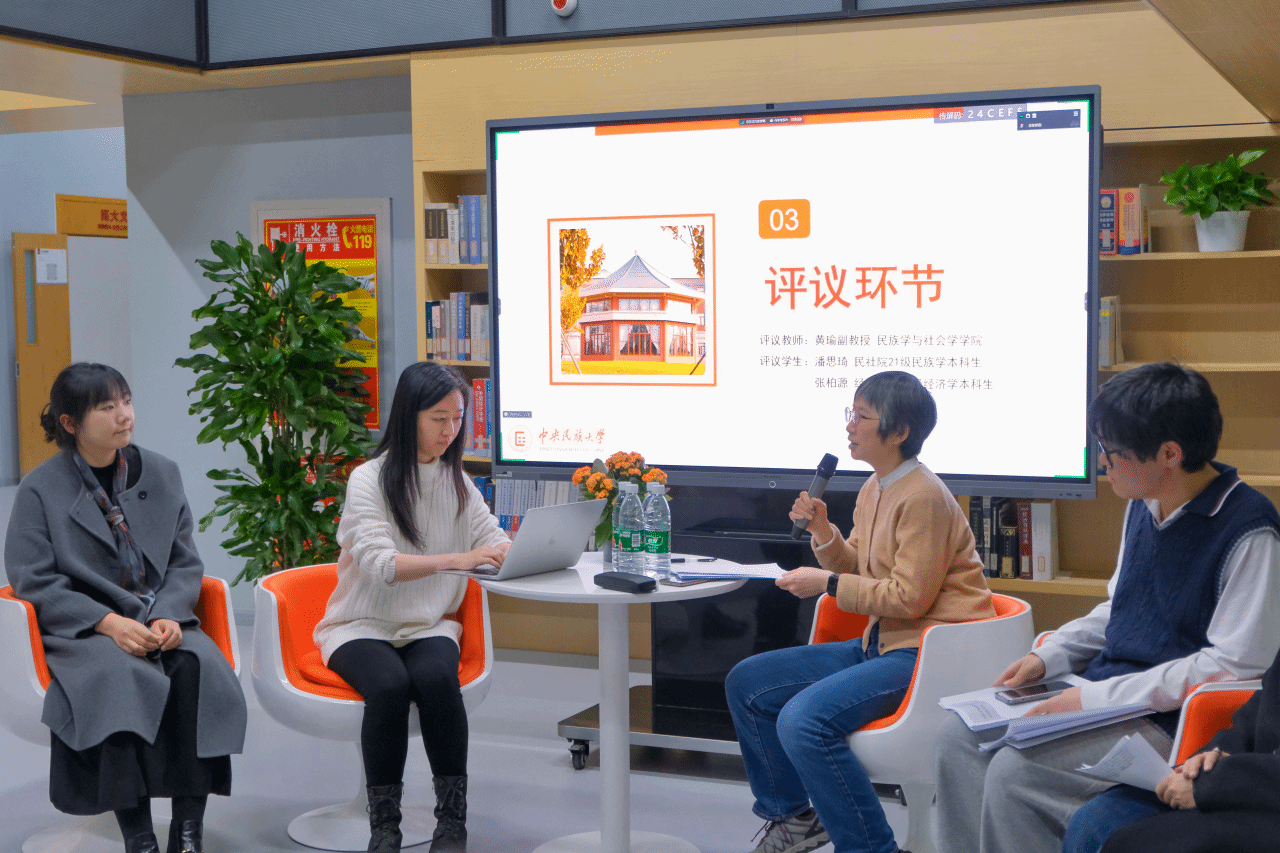 “合一讲堂”——科研育人系列讲座首期开讲