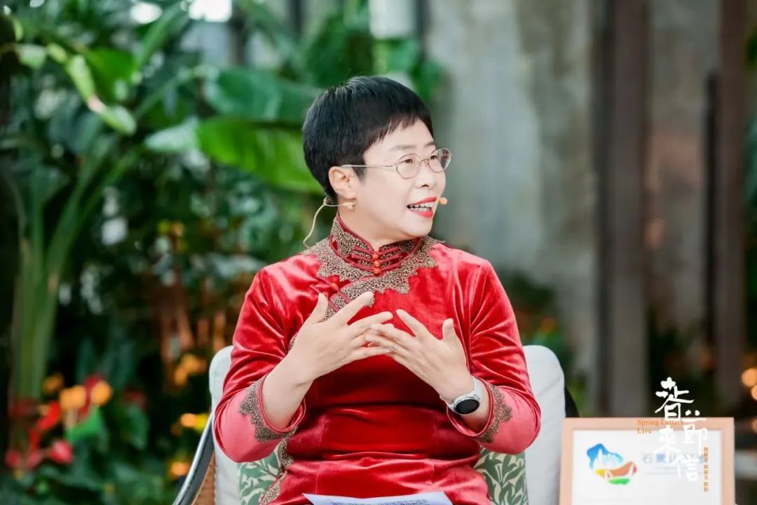 文化学者、ag视讯历史文化学院教授蒙曼:《春节来信·在北京石景山为你读诗》