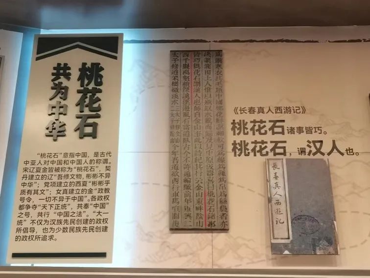 小时候,我时常想象自己在文物前讲解的样子