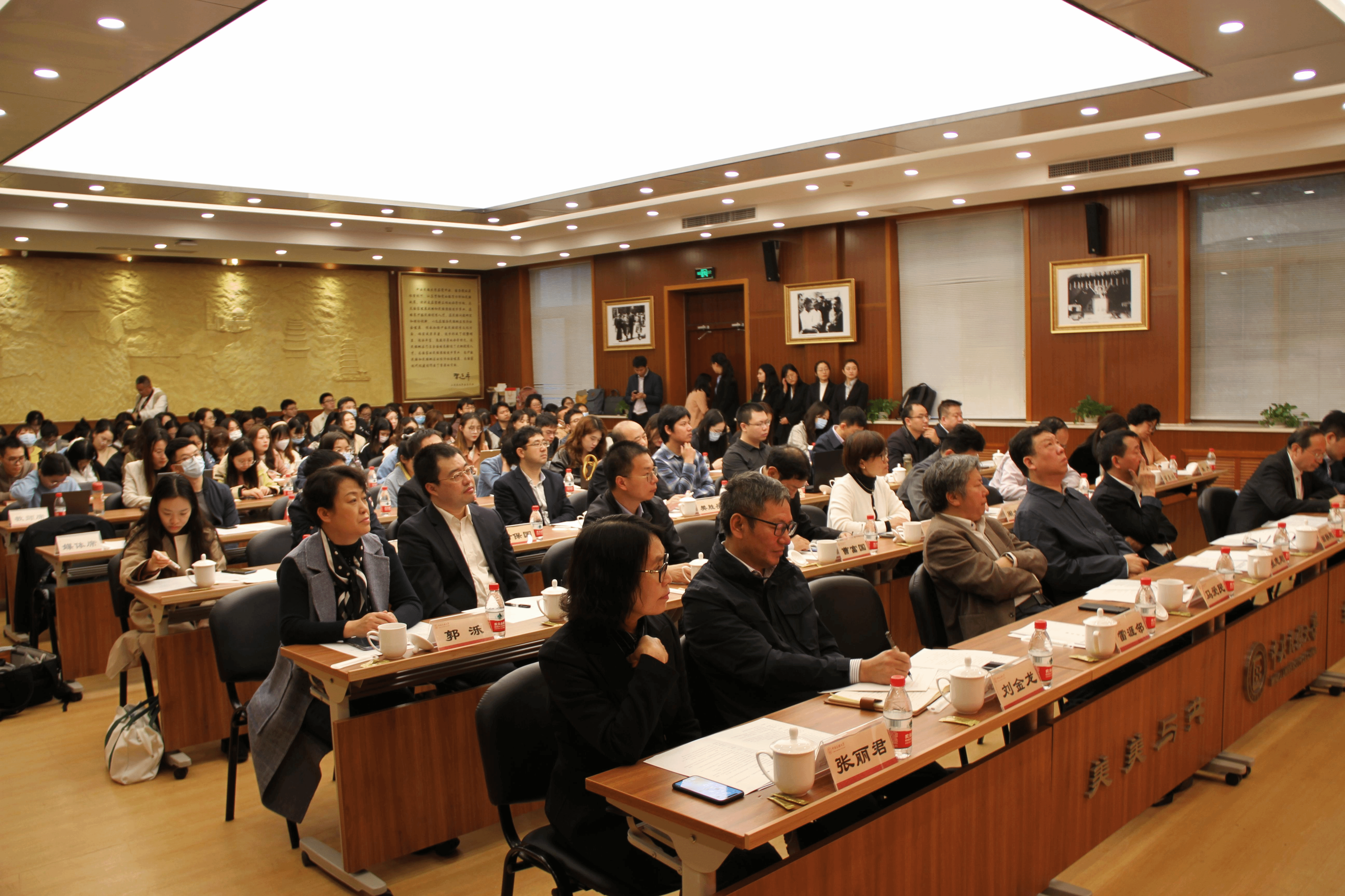 ag真人试玩经济学院举办碳中和高端论坛暨碳中和研究院成立大会