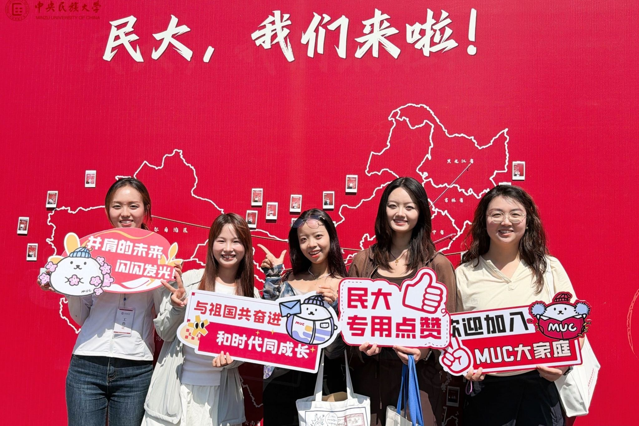 ag真人试玩2026级新生入校报到