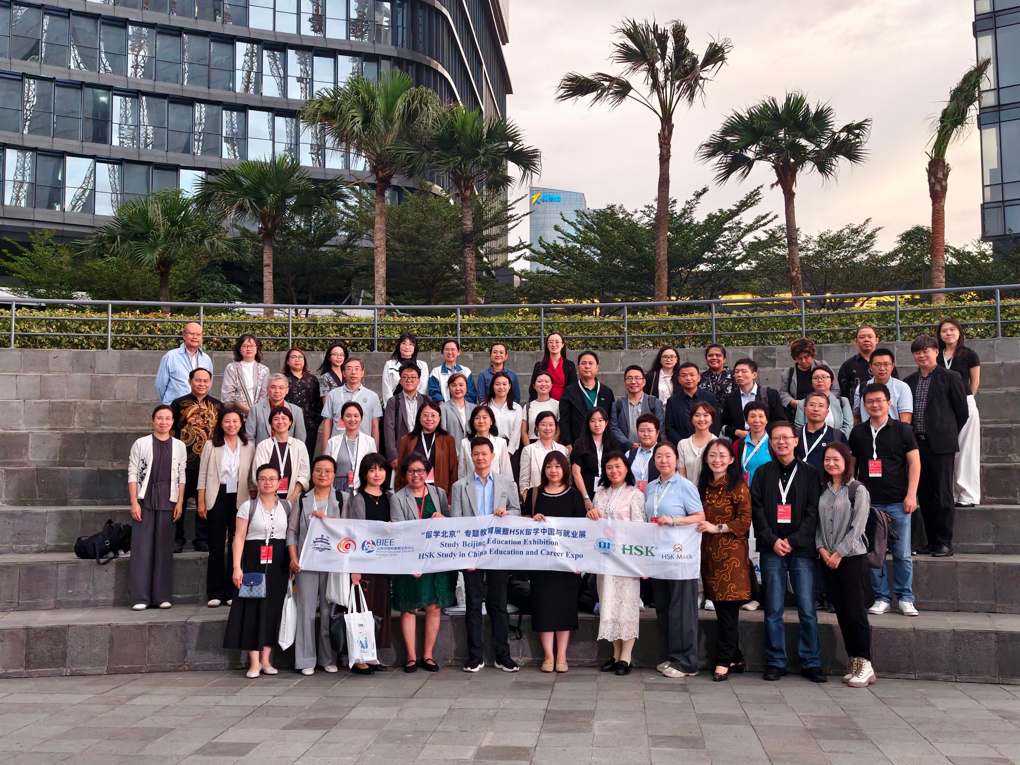 国际教育学院赴越南、印度尼西亚参加“留学北京”专题教育展