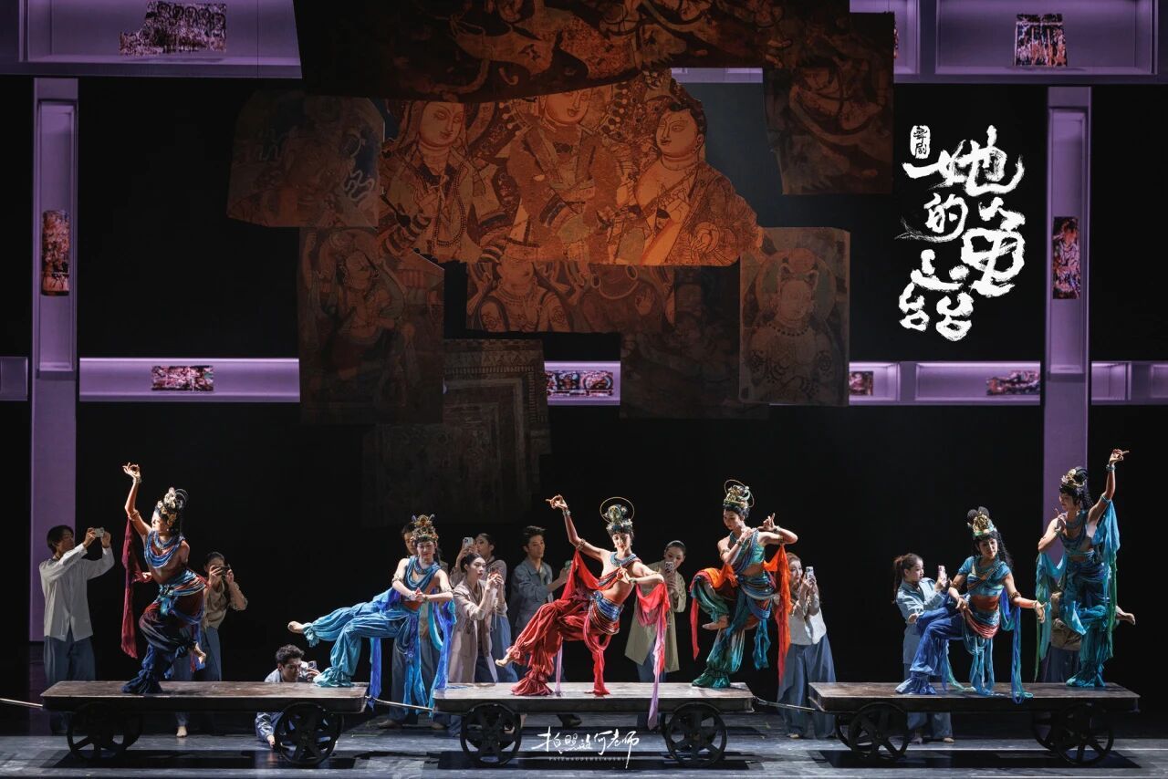 ag视讯原创舞剧《她的龟兹》登台国家大剧院 演绎千年龟兹乐舞