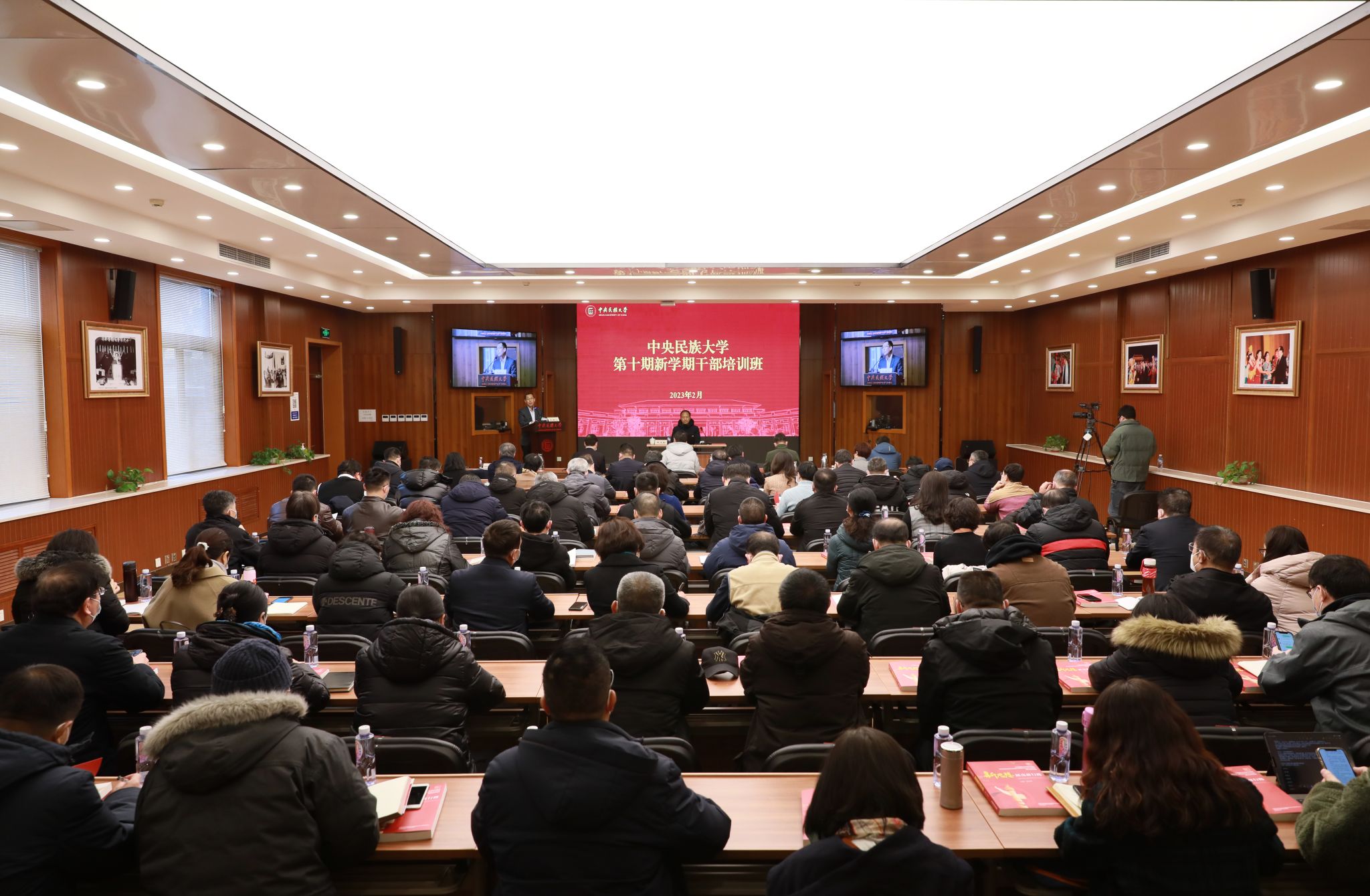 ag视讯举办第十期新学期干部培训班