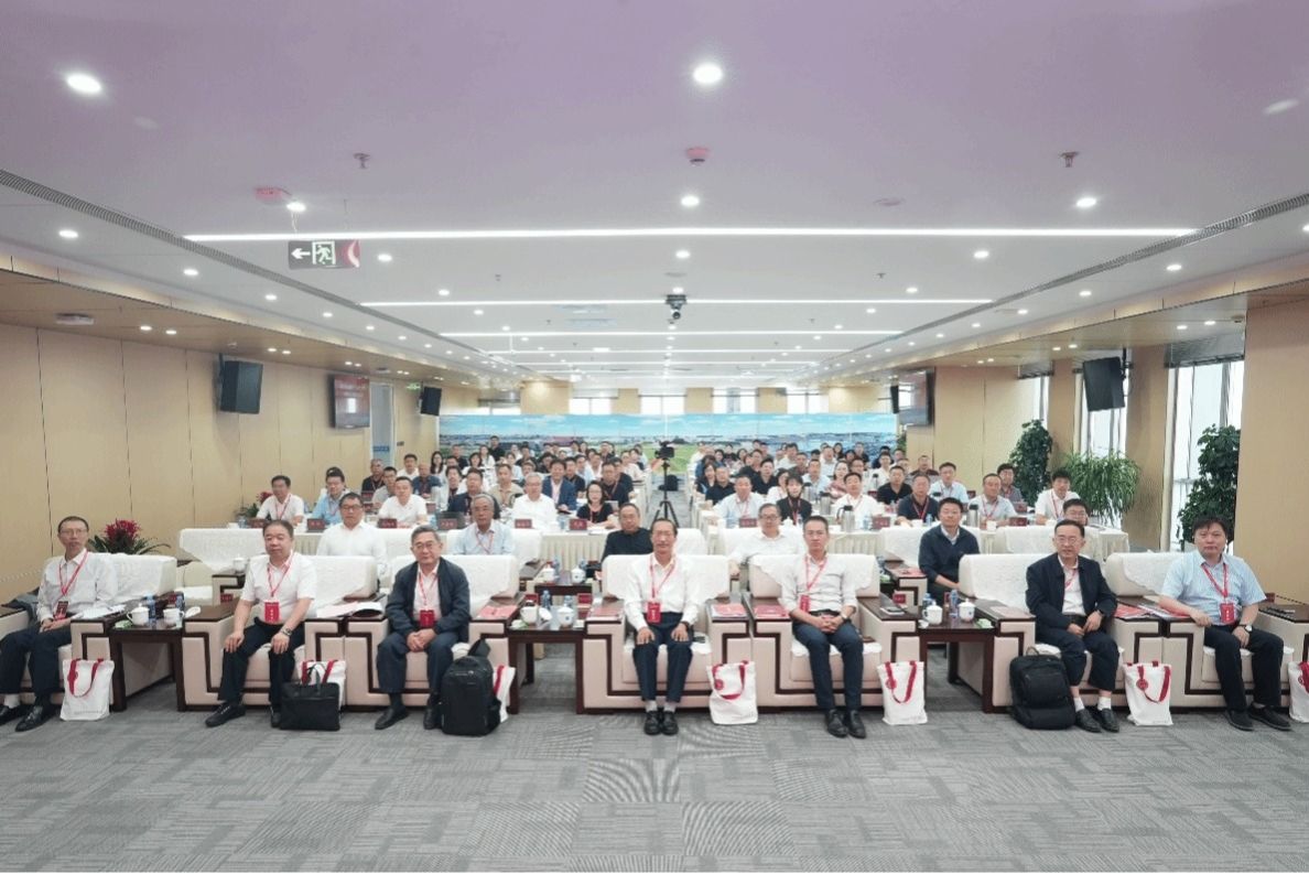 ag真人试玩参与主办第一届