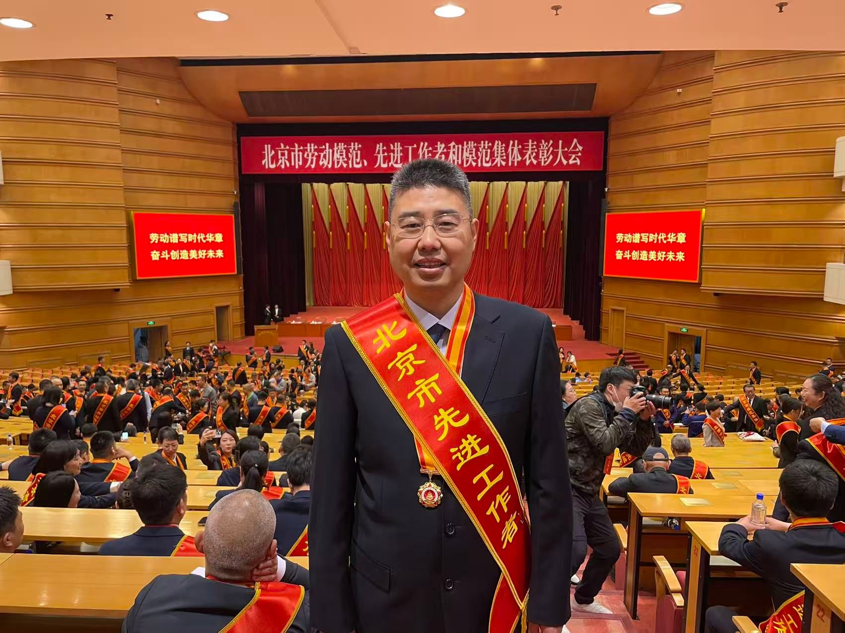 喜报！我校杨须爱教授荣获“北京市先进工作者”称号