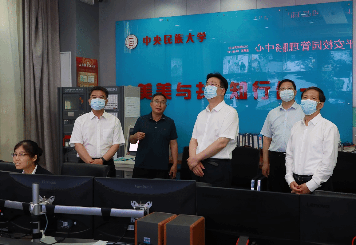 北京市委常委、市委教育工委书记游钧到ag真人试玩调研