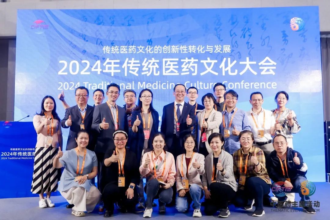  2024年北京高校“样板支部”：ag视讯药学院教工党支部