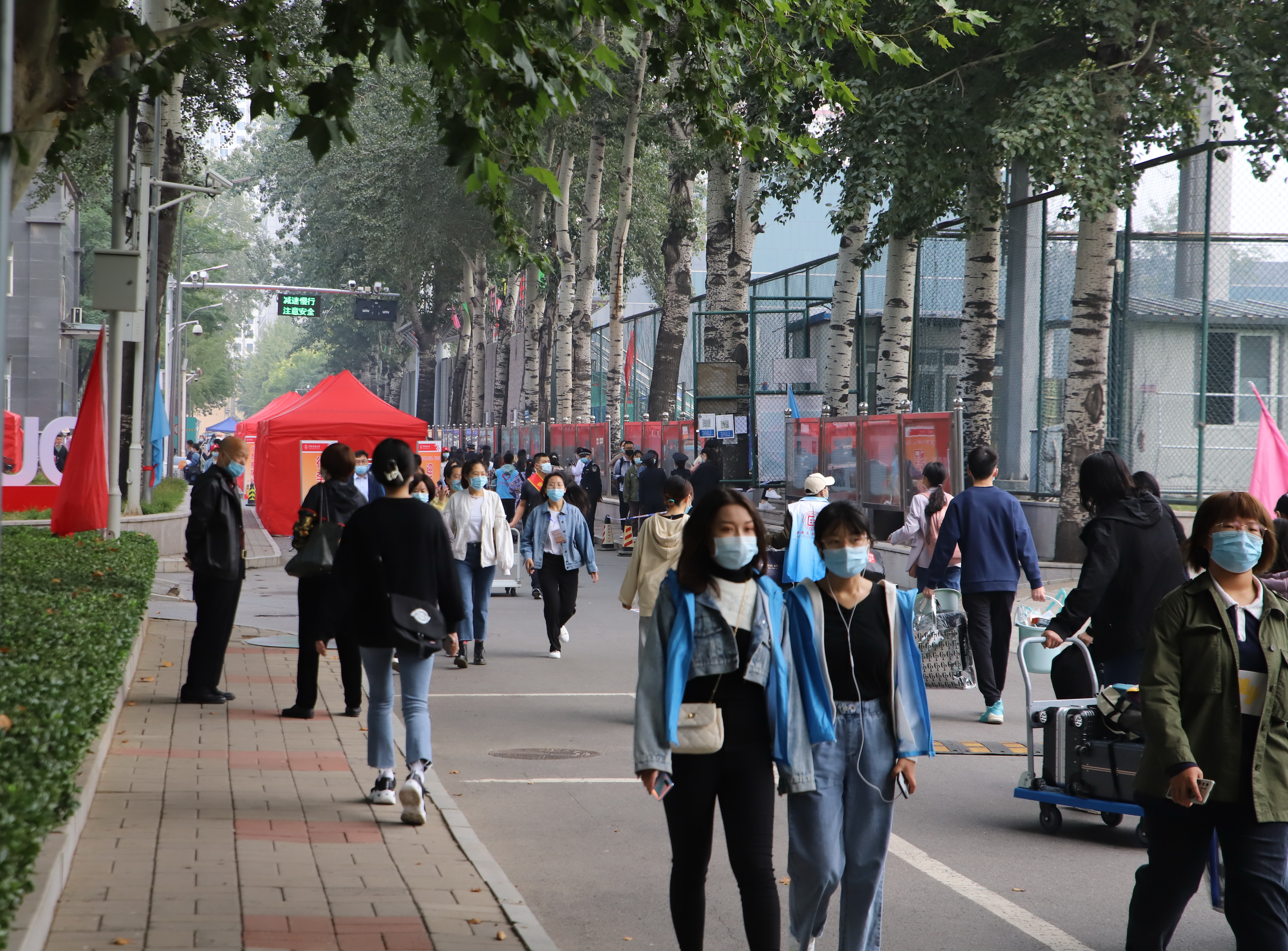 【现场直击】民大,我来了!2020级本科新生报到之放飞新梦想开启新征程