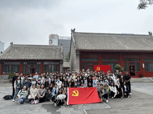 围绕“三个聚焦” 中国少数民族语言文学学院扎实推进主题教育走深走实