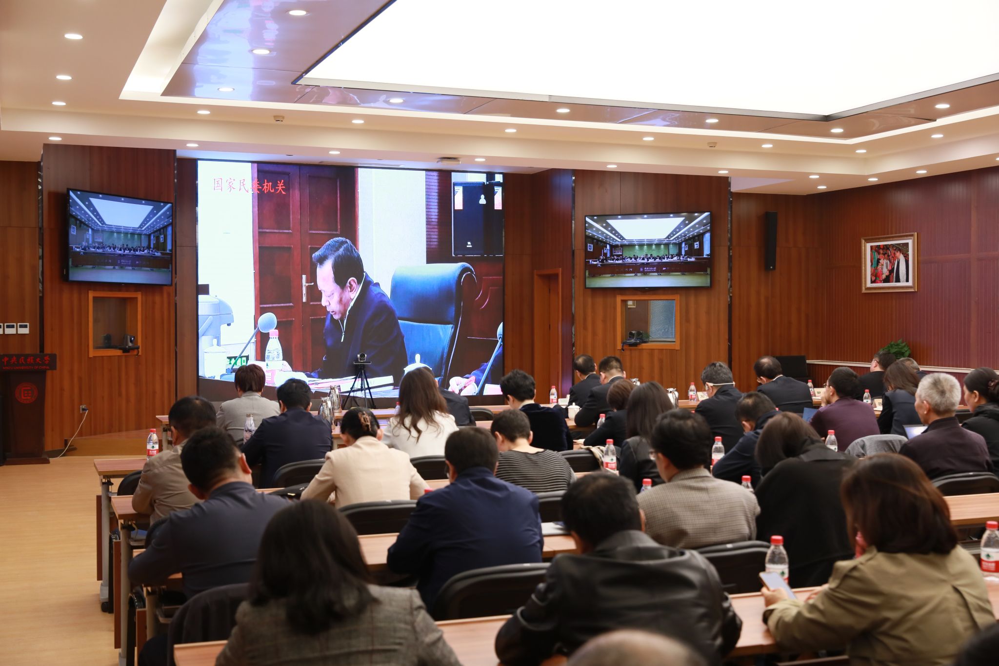 国家民委党组理论学习中心组专题学习习近平总书记在中共中央政治局第九次集体学习时的重要讲话精神  习近平总书记重要讲话在ag真人试玩师生中引发热烈反响