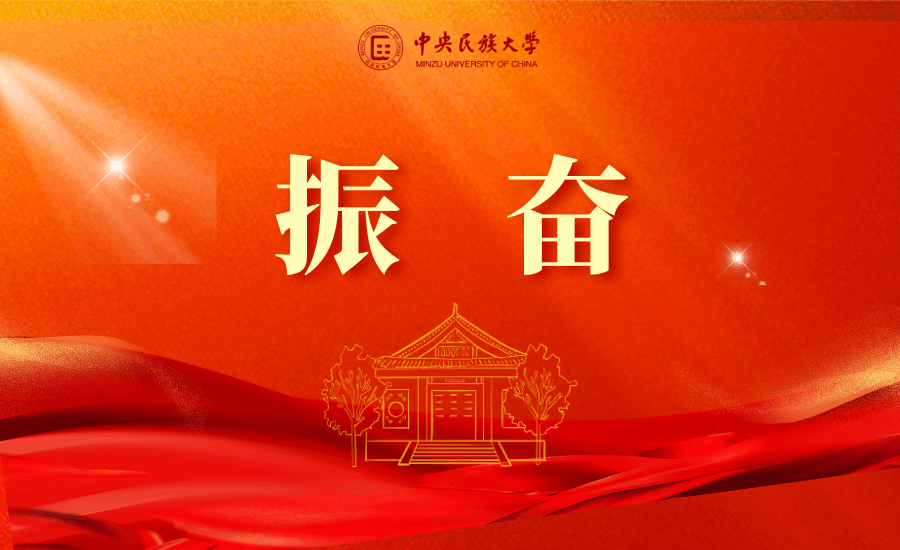 这些话,催人奋进!