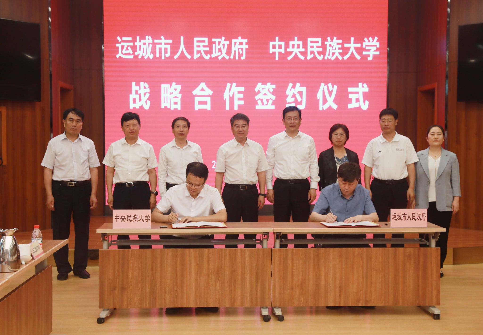 深化校地合作 推动互惠共赢 ag真人试玩与运城市签署校地合作协议