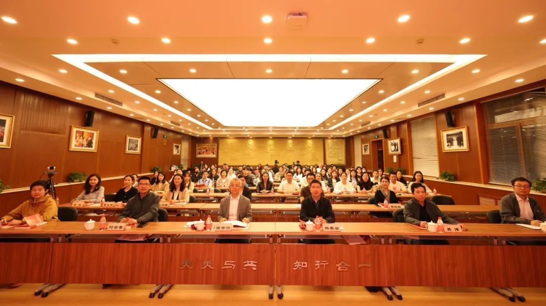 ag视讯举办辅导员、班主任《中华民族共同体概论》读书班开班式