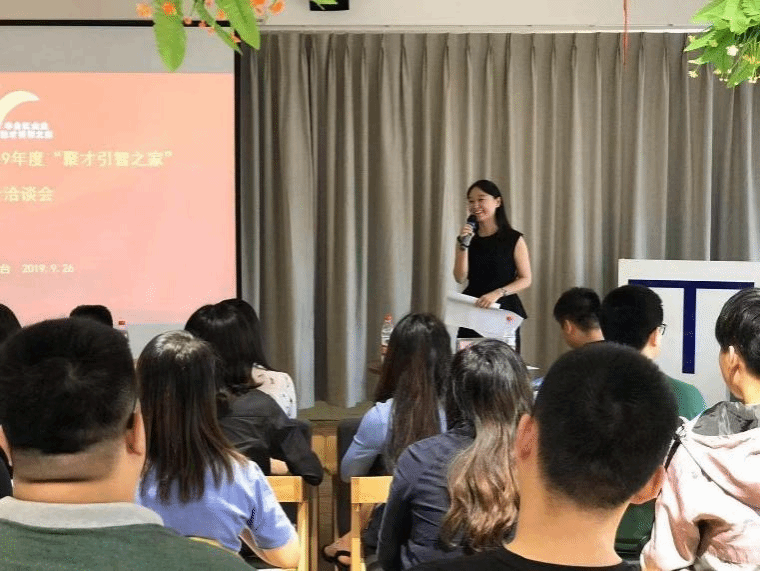 榜样丨招生就业工作处卫萍萍：小问题当场解决，大事请同学坐下细谈