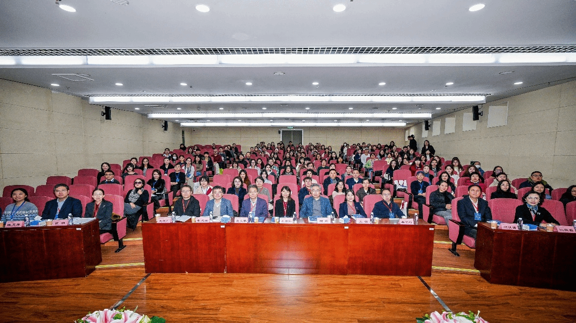 第六届全国高校汉语国际教育本科专业建设研讨会暨第十一届全国高校汉语国际教育本科专业负责人联席会在ag真人试玩举办