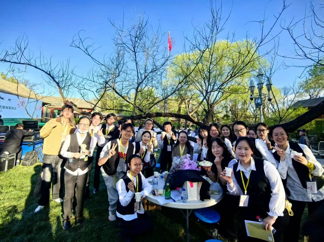 2024年北京高校“样板支部”：ag视讯经济学院金融本科党支部