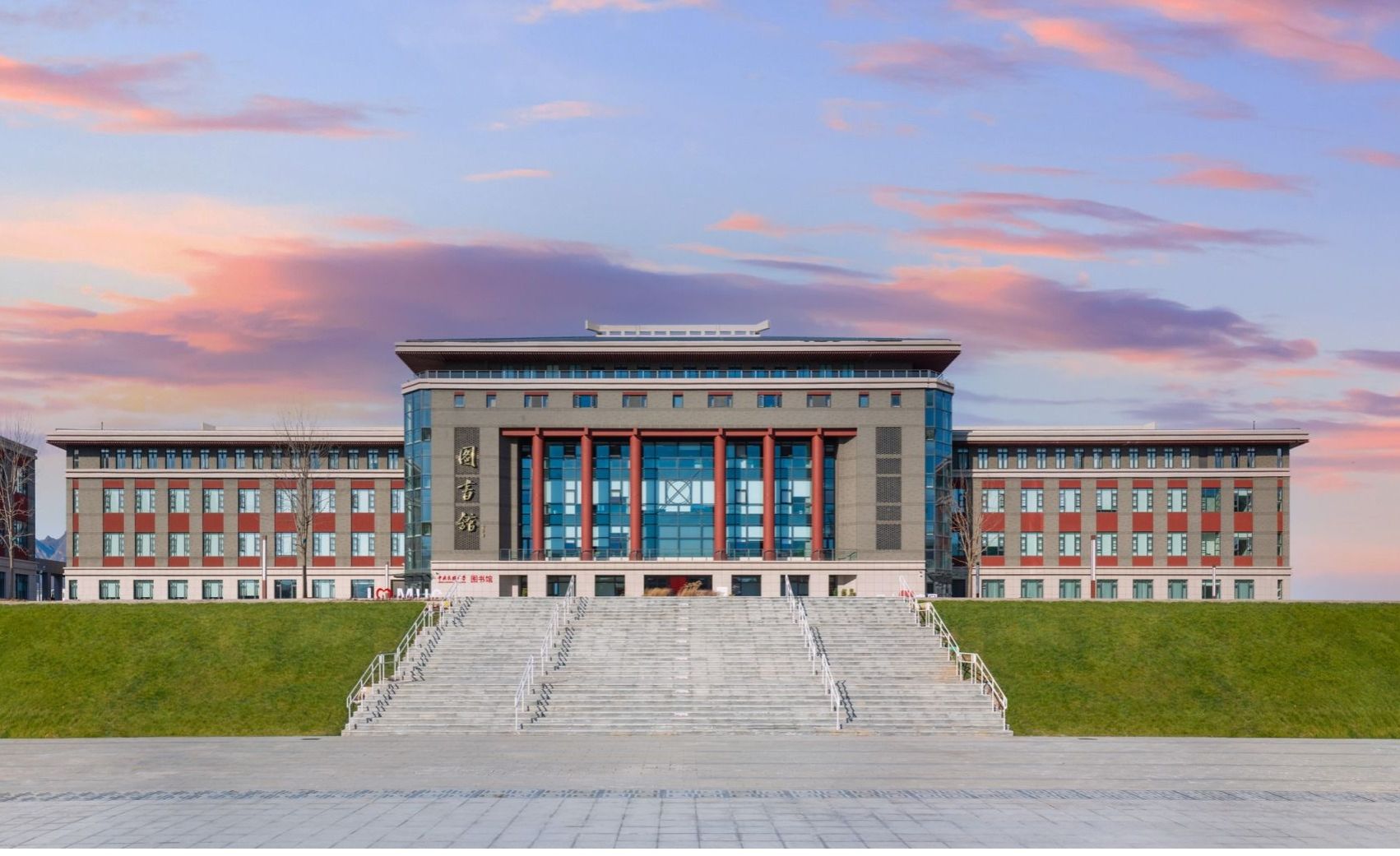 中国藏学研究中心副总干事扎洛一行调研ag真人试玩图书馆