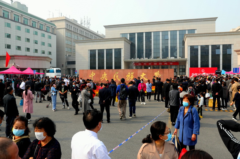 上新了!民大校园喜迎2020级新生