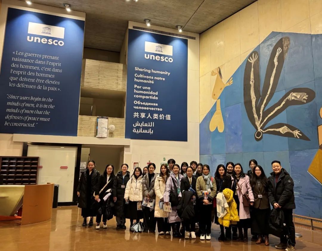 在联合国，遇见民大学子