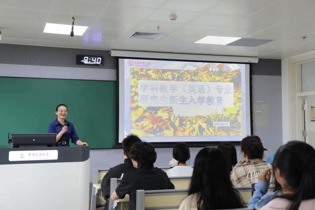 外国语学院孟雅君：学语言，有方法，没捷径