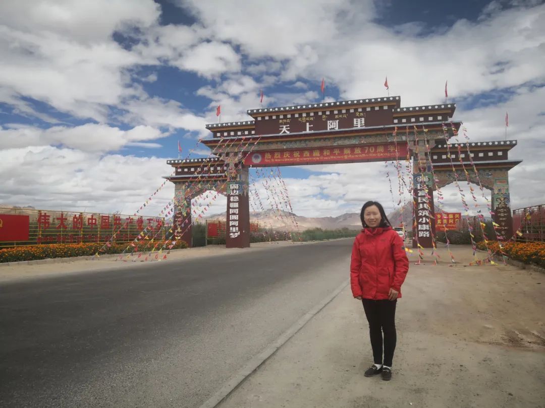 生命与环境科学学院王叶红：以仁爱之心育桃李芬芳